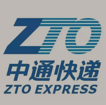 武乡中通快递